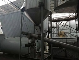 天津五水硫酸铜干燥成套装置（蒸汽内除尘流化床）